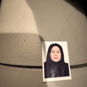دکتر شادی نعیمی