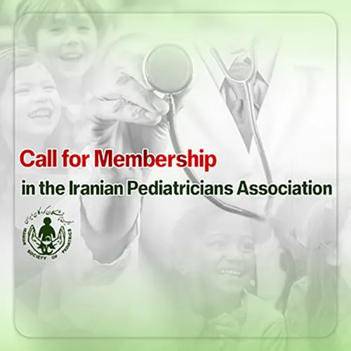 call for membership