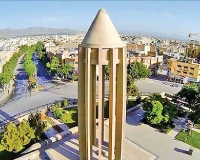 همدان
