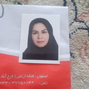 دکتر مرضیه زمانی