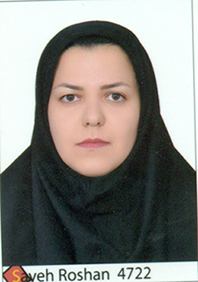 دکتر مهدخت مهرآمیز