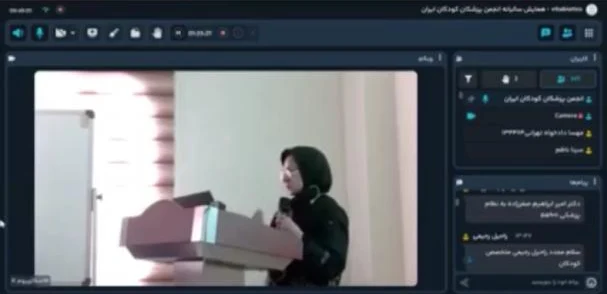 مشکلات ادراری شایع در کودکان