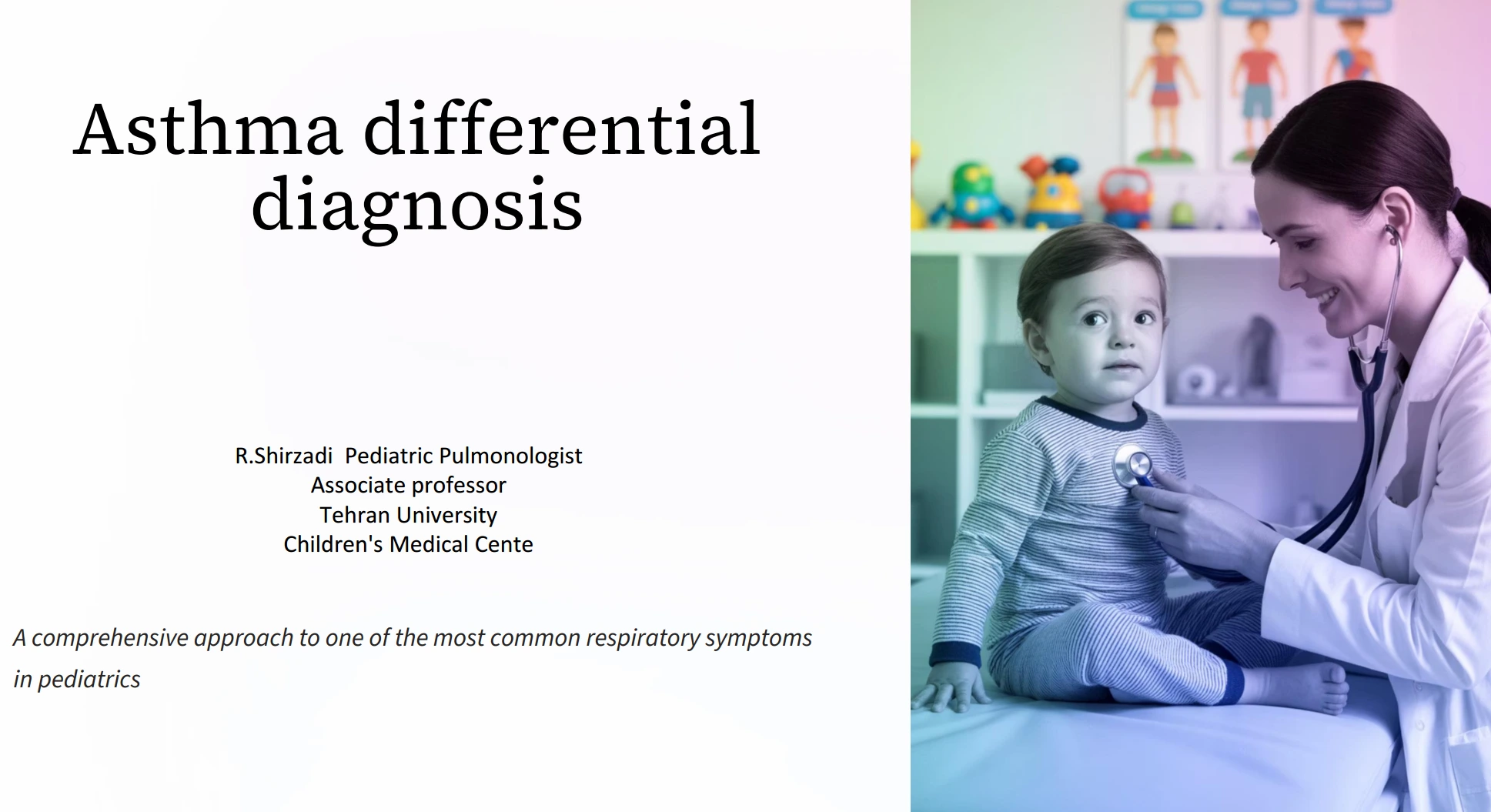 Asthma differential